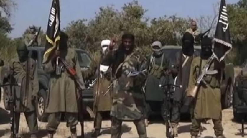 Nijerya’da Boko Haram 6 kişiyi öldürdü