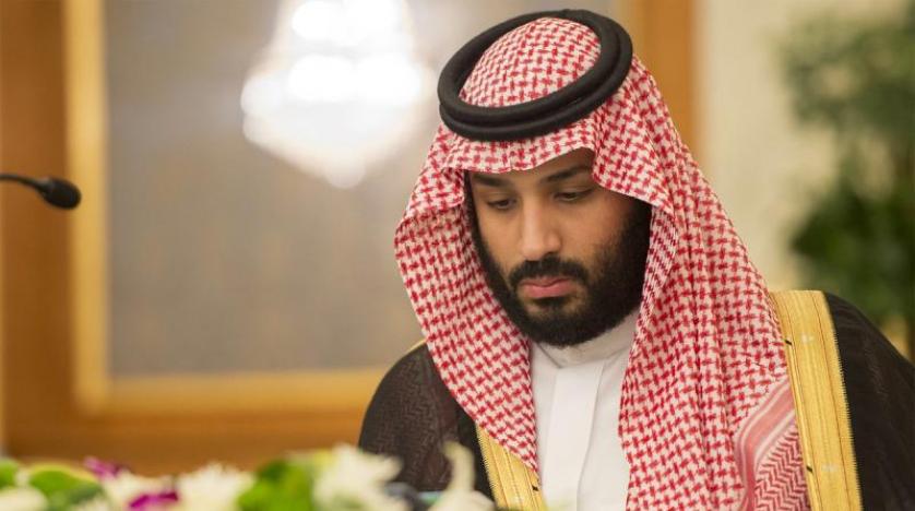 Suudi Arabistan, Askeri Endüstri Genel Komisyon’u kuracak