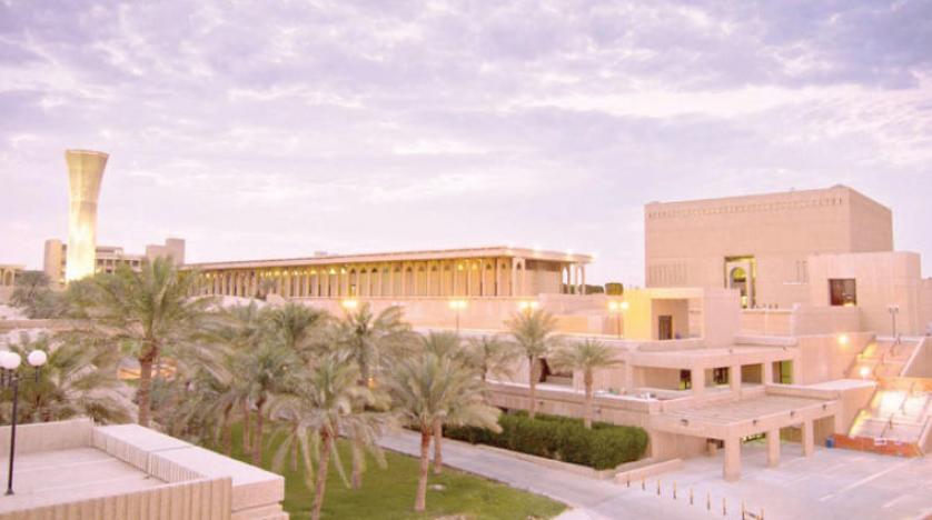 ‘En İyi Arap Üniversiteleri’ sıralamasında 3 Suud üniversitesi