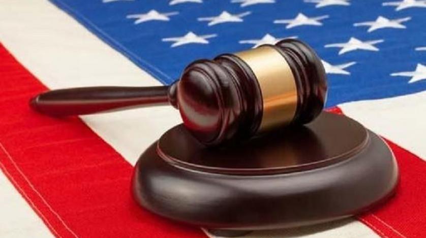 Dışişleri Bakanlığı’ndan ABD mahkemesinin Hakan Atilla kararına kınama