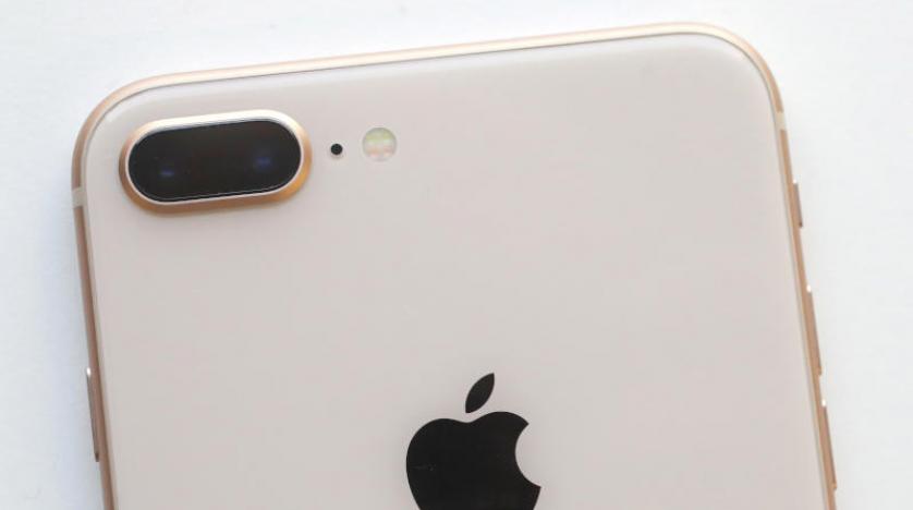Apple’dan ‘çip hatası’ açıklaması: Tüm iOS cihazları etkilendi