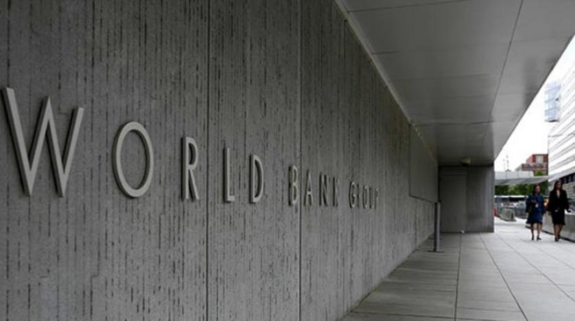 Dünya Bankası: Küresel servet artarken eşitsizlik sürüyor