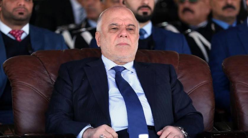 Irak Başbakanı İbadi seçim koalisyonunu açıkladı