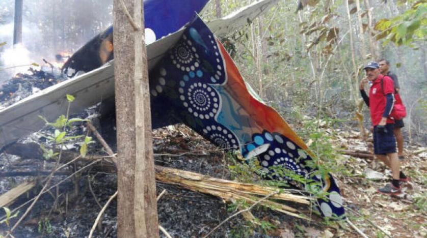 Kosta Rika’da uçak düştü: 12 ölü