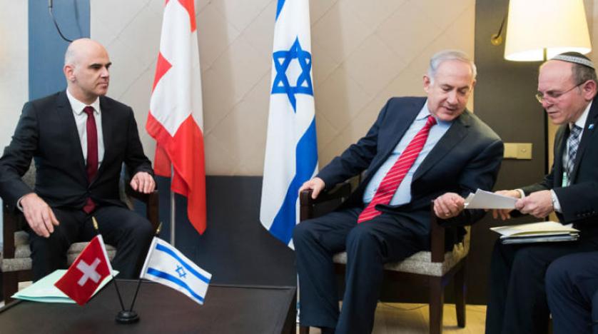 Netanyahu, Davos’ta Batılı liderlerden İran’ın nükleer anlaşmasının iptalini istedi
