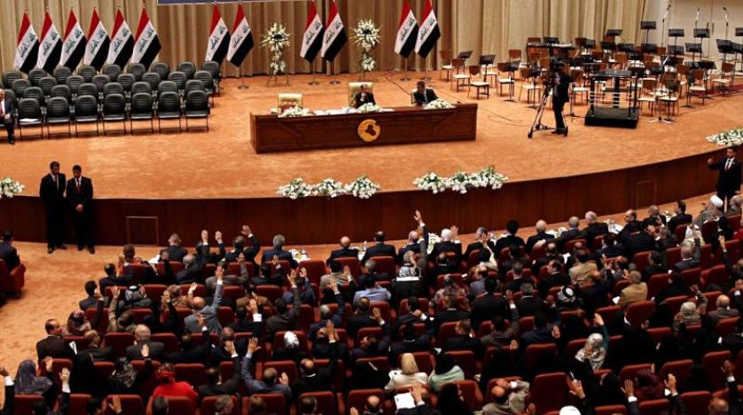 Irak Parlamentosu Kürdistan bankalarına uygulanan yaptırımları kaldırdı