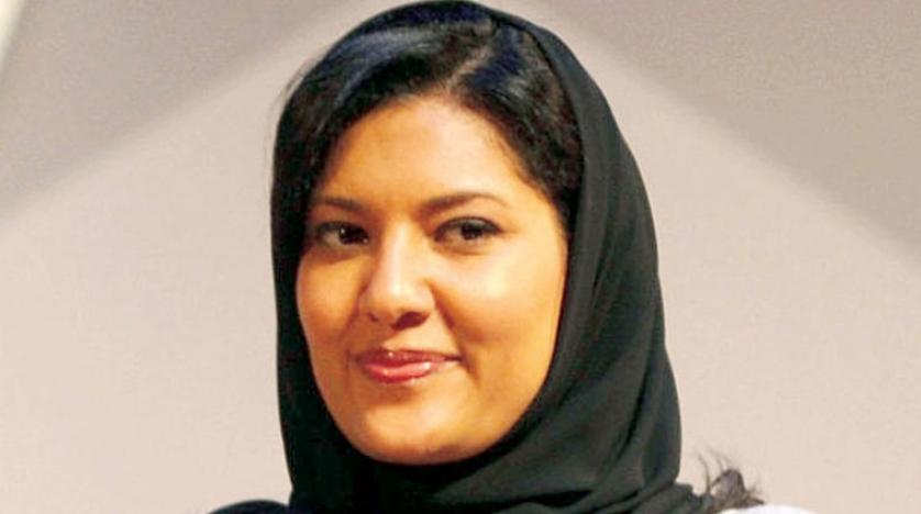 Rima Bint Bender: İnsan gücü Suudi Arabistan için yeni petrol