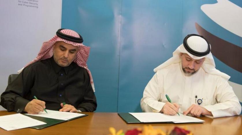 Suudi Arabistan Siber Güvenlik Birliği, Sisco ve Microsoft ile iki protokol imzaladı