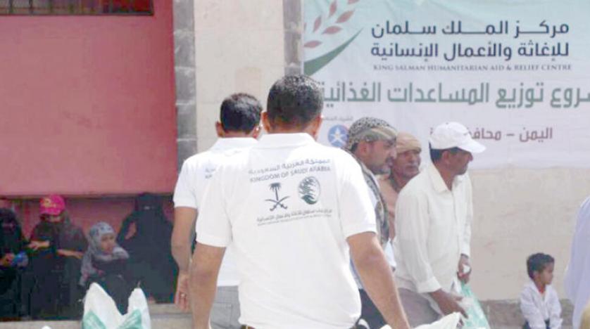 Suudi Arabistan, Yemen’deki yaralıların tedavisi için yeni anlaşmalara imza attı