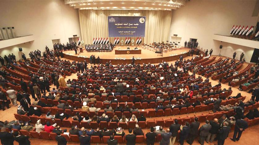 Irak Parlamentosu’ndan seçim tarihi kararı
