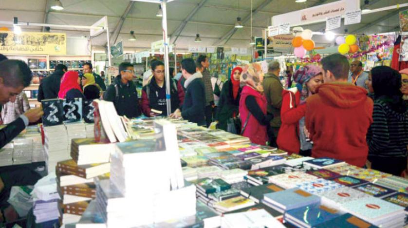 Kahire Kitap Fuarı’nın kitapseverler ile buluşması devam ediyor