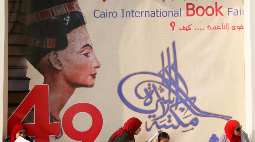 Kahire Kitap Fuarı’na yoğun ilgi