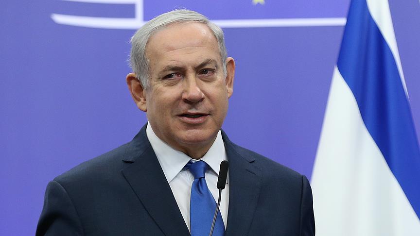 Netanyahu’dan Kudüs Büyükelçiliği için Trump’a övgü