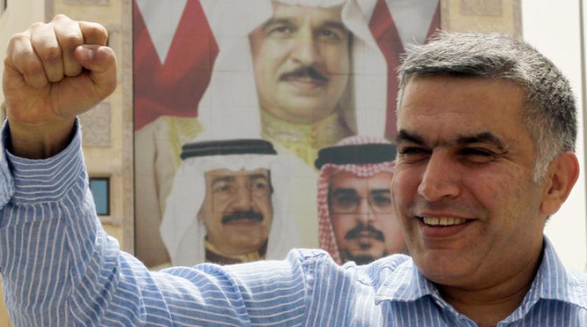 Bahreyn Temyiz Mahkemesi terörle suçlanan 6 kişiye idam cezası verdi