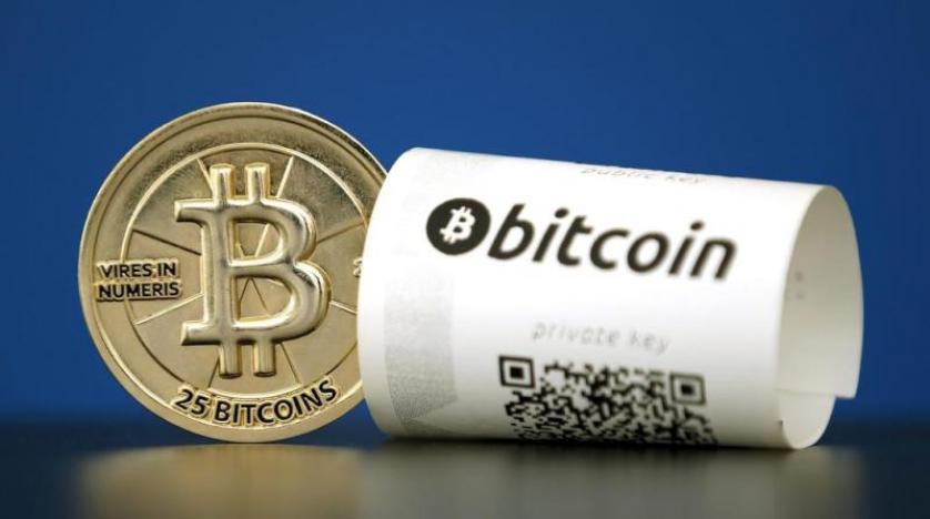 Bitcoin’in hikayesi
