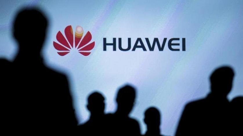 ABD istihbarat birimlerinden Huawei uyarısı