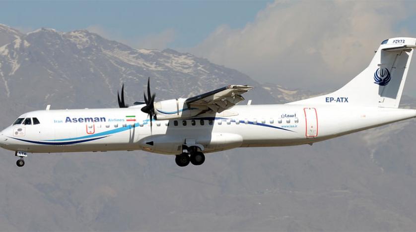İran’da 66 kişiyi taşıyan yolcu uçağı düştü