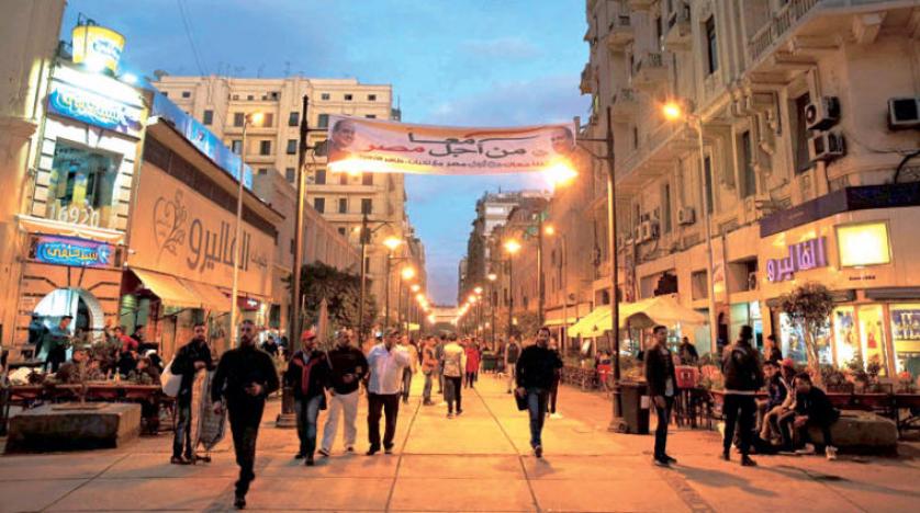 Mısır, Kahire’deki bir sokaktan 1.Selim’in adını kaldırdı