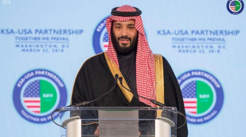 Veliaht Prens: Suudi Arabistan-ABD ilişkileri güçlü ve sağlamdır
