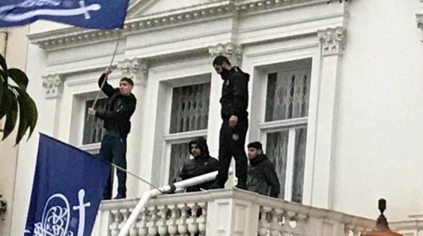 İran, Londra’daki Büyükelçiliği’nin korunmasını talep ediyor