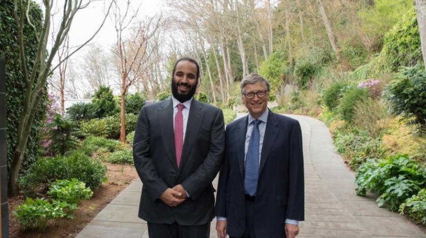 Veliaht Prens, Bill Gates ile bir araya geldi