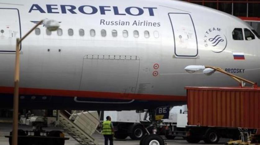 Londra’da Rus uçağı arandı Moskova nota verdi