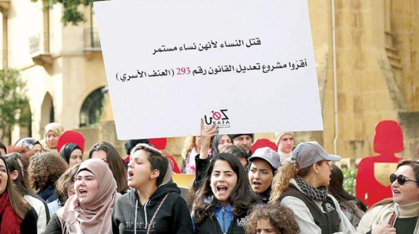 Lübnanlı kadınlar başta ‘özlük hakları’ olmak üzere yeni yasalar bekliyor