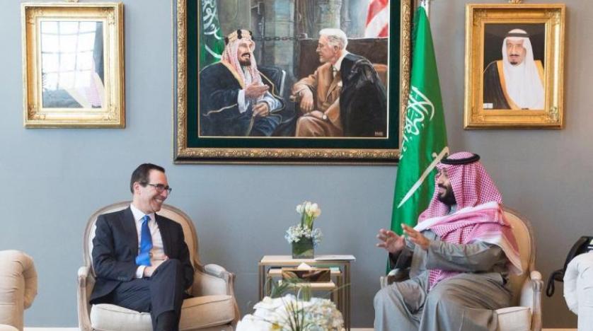 Veliaht Prens, ABD Hazine Bakanı ile görüştü