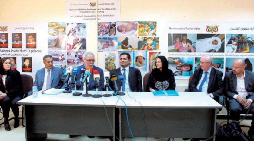 BM uzmanlar heyeti Aden’den başlayıp, Yemen’deki ihlalleri soruşturuyor