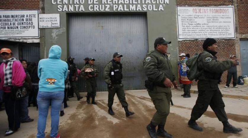 Bolivya’daki Palmasola Cezaevi’ne düzenlenen polis baskınında 7 mahkum öldü
