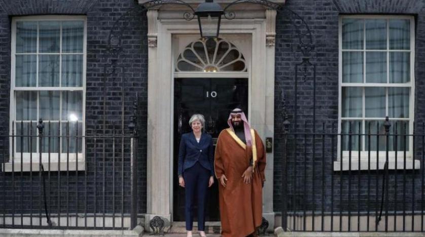 Suudi Arabistan ve İngiltere uzun vadeli bir ortaklığın gerekliliğini vurguladı