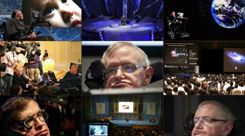 Ünlü Fizikçi Hawking’in miras bıraktığı önemli keşifler