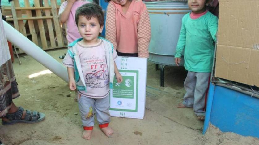 KSRelief, Marib’teki mültecilere 200 koli erzak dağıttı