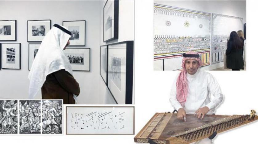 Londra’da ‘Suudi Arabistan Kültür Günleri’