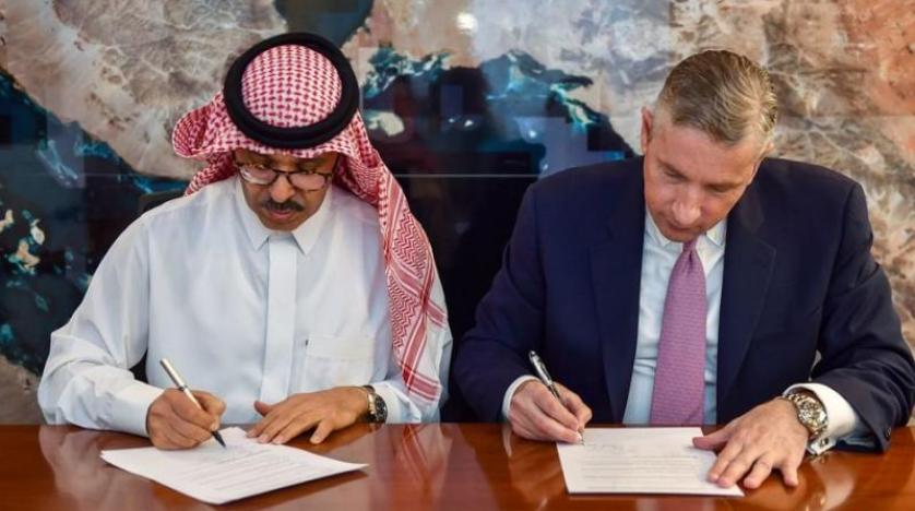 NEOM ve KAUST arasında işbirliği anlaşması imzalandı