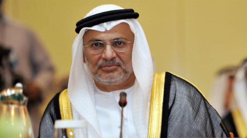 Karkaş: Katar’ın terör listesi terörizme desteğini kanıtladı