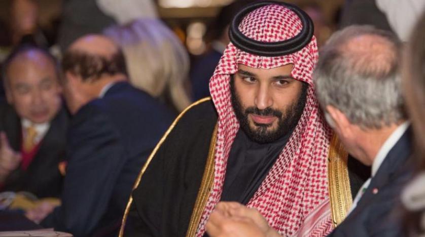 Veliaht Prensi, Suudi-ABD iş forumunun akşam yemeğine katıldı
