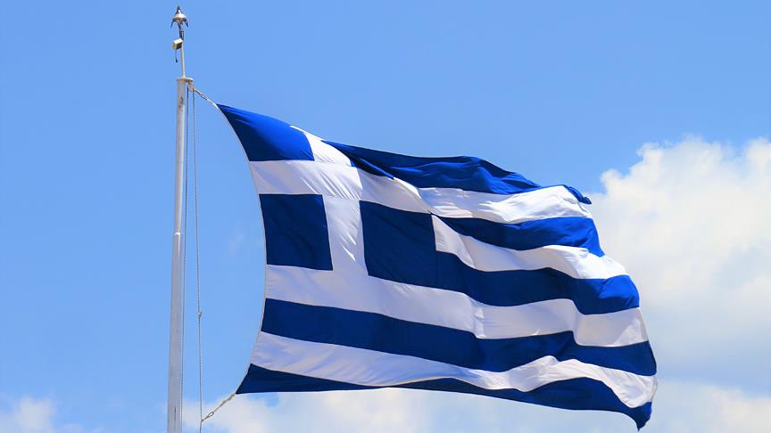 Yunanistan’da Avrupa sistemine muhalif bir parti kuruldu