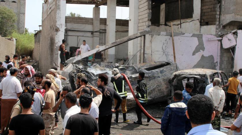 Yemen’de saldırı: 4 ölü