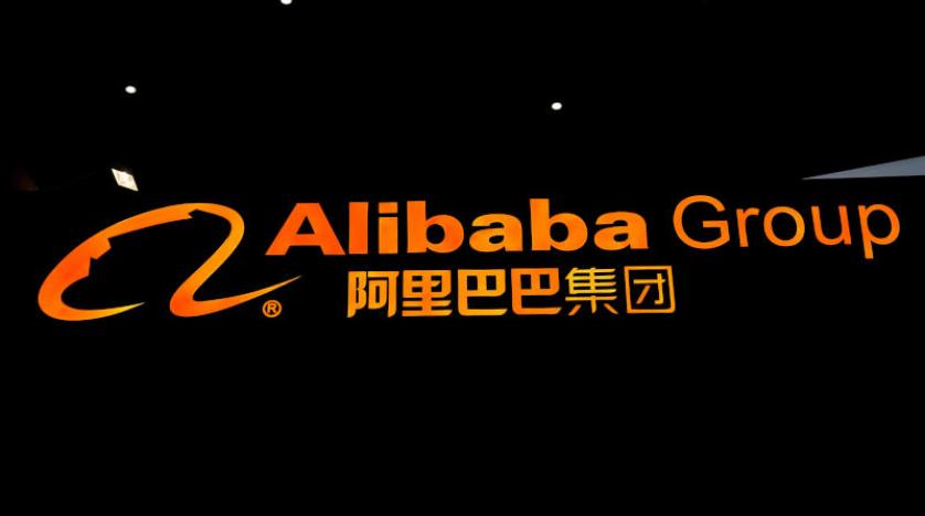 Alibaba, 9.5 milyar dolara Çinli Ele.me şirketini satın aldı