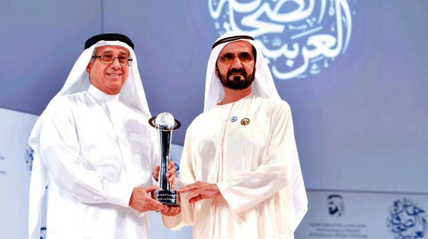 Nabil el-Hamar Yılın Medya Kişiliği Ödülü’nü aldı