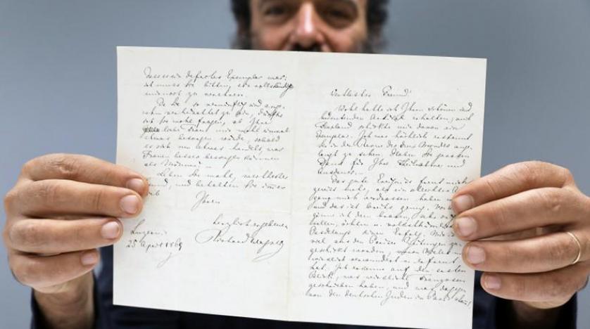 Wagner’in Siyonist karşıtı mektubu 34 bin dolara satıldı