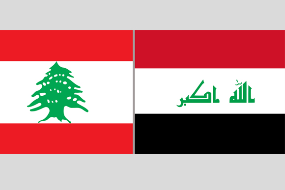 Irak-Lübnan…Kaderin ve gidişatın benzerliği