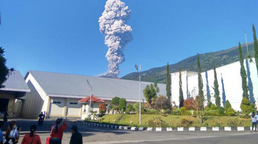 Endonezya’da yanardağ alarmı verildi