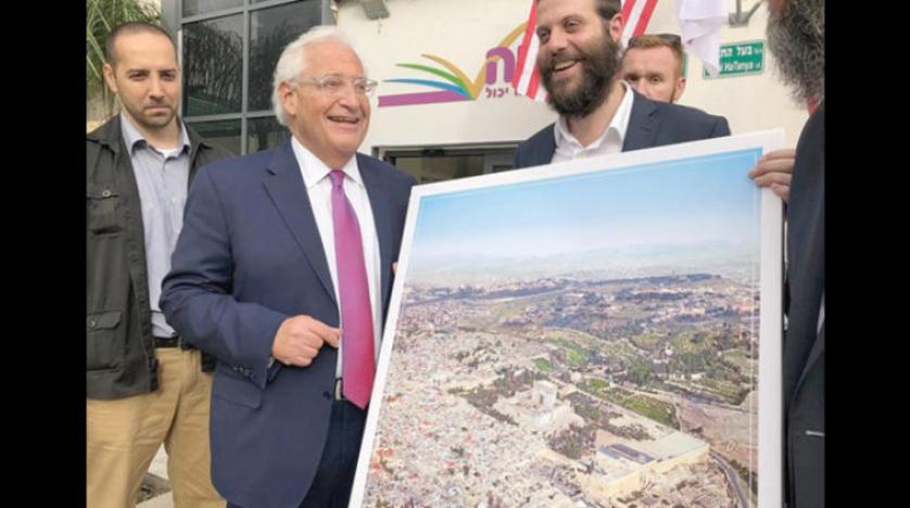 ABD’nin İsrail Büyükelçisi’ne hediye edilen Kudüs fotoğrafı krize neden oldu