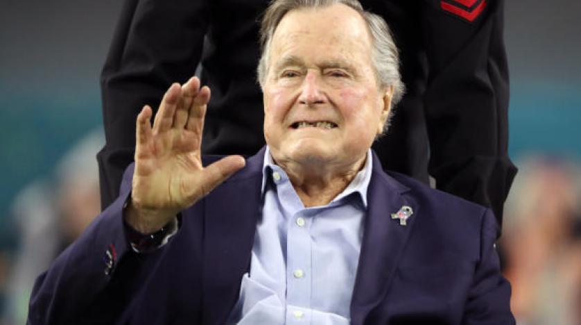 George H. W. Bush taburcu oldu