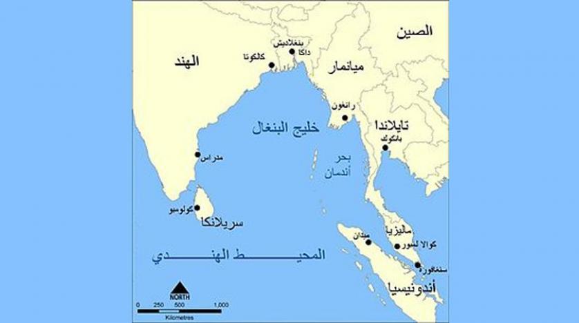 BMGK’dan Myanmar’a ‘Arakanlı mülteci’ çağrısı