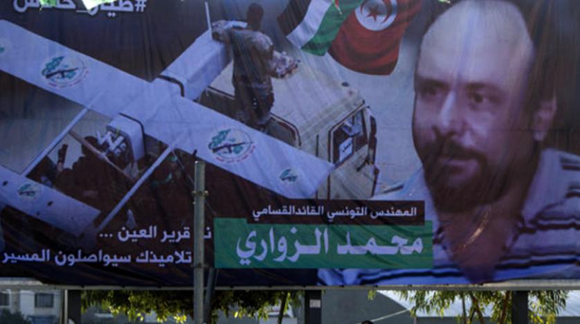 Bosna, Hamaslı mühendisi öldüren suikastçıyı teslim etmiyor