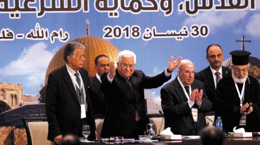 Filistin Ulusal Konseyi’nden Parlamento ve Devlet Başkanlığı için seçim çağrısı