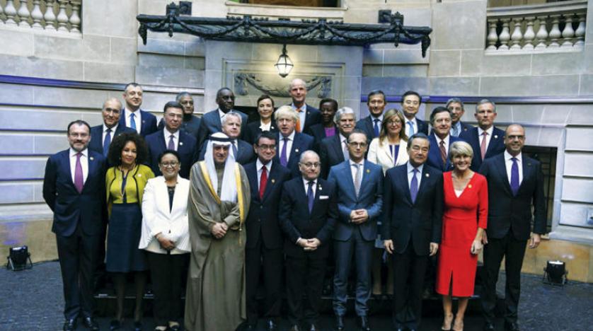 G20 dışişleri bakanları Arjantin’de bir araya geliyor